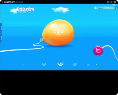 بالون
