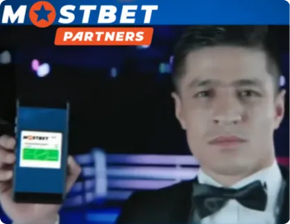 Partners Program Overview